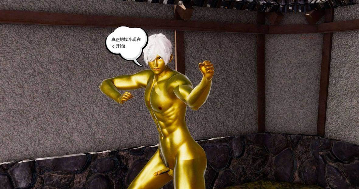 第 109 页
