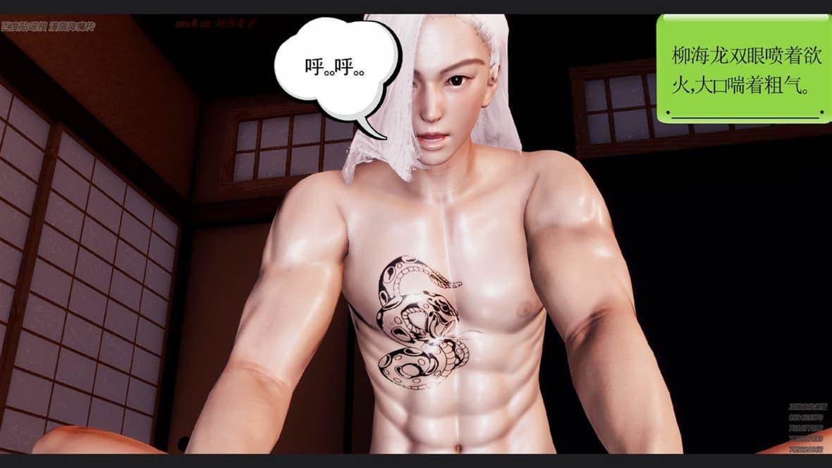 第 153 页