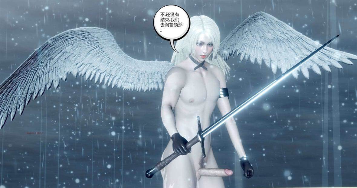 第 211 页