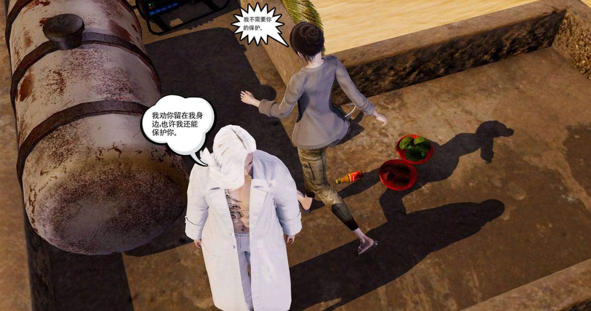 第 153 页