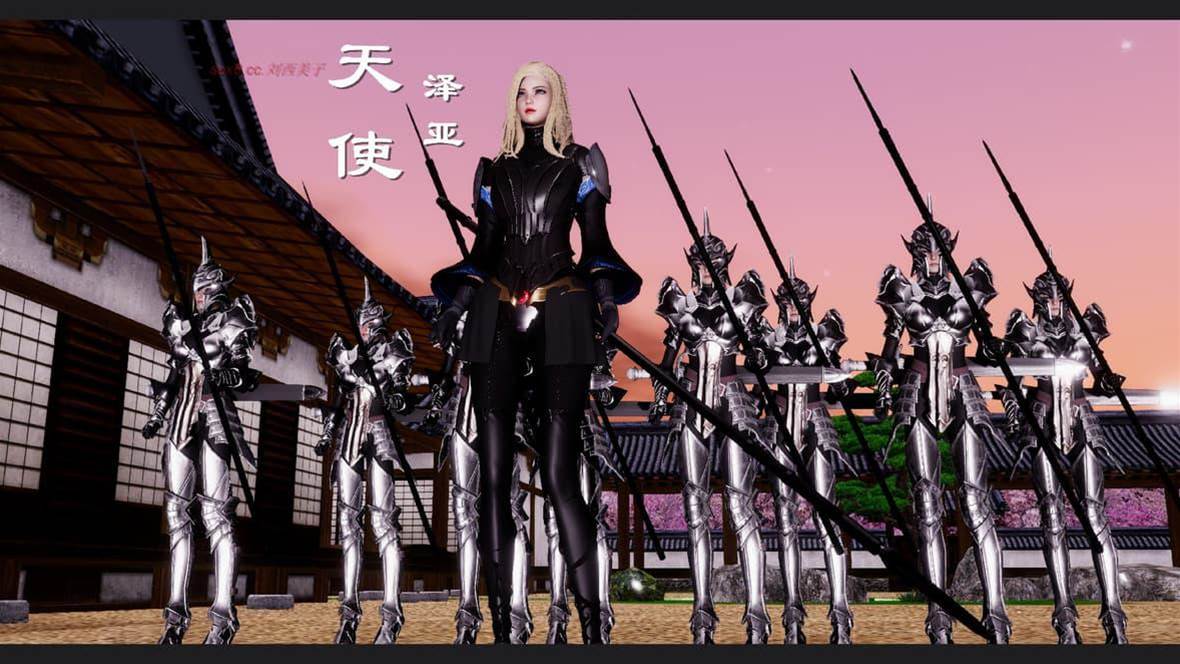 第 297 页