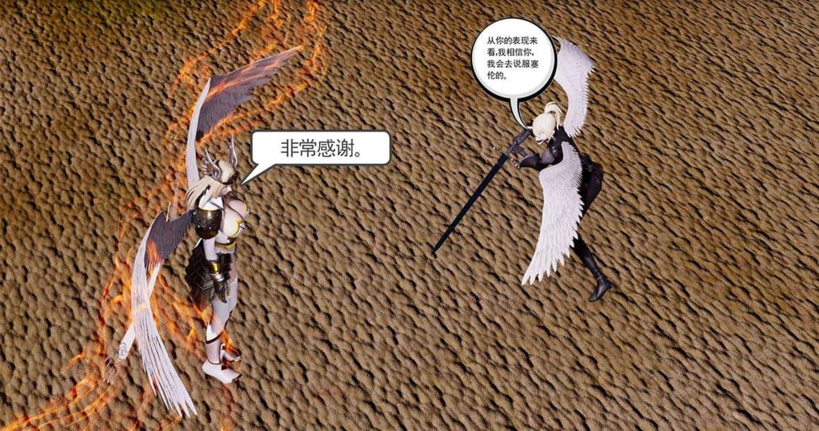 第 231 页