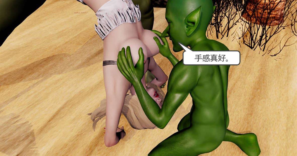 第 320 页