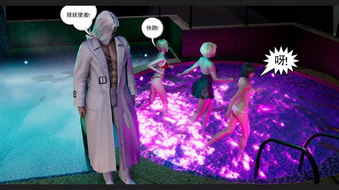 第 288 页