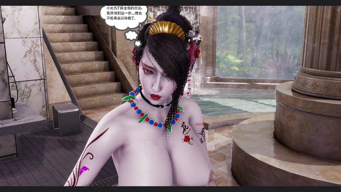 第 229 页