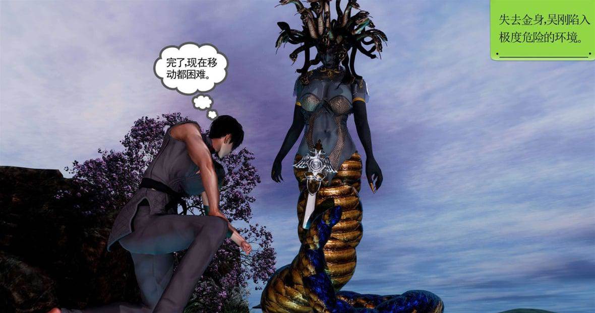 第 281 页