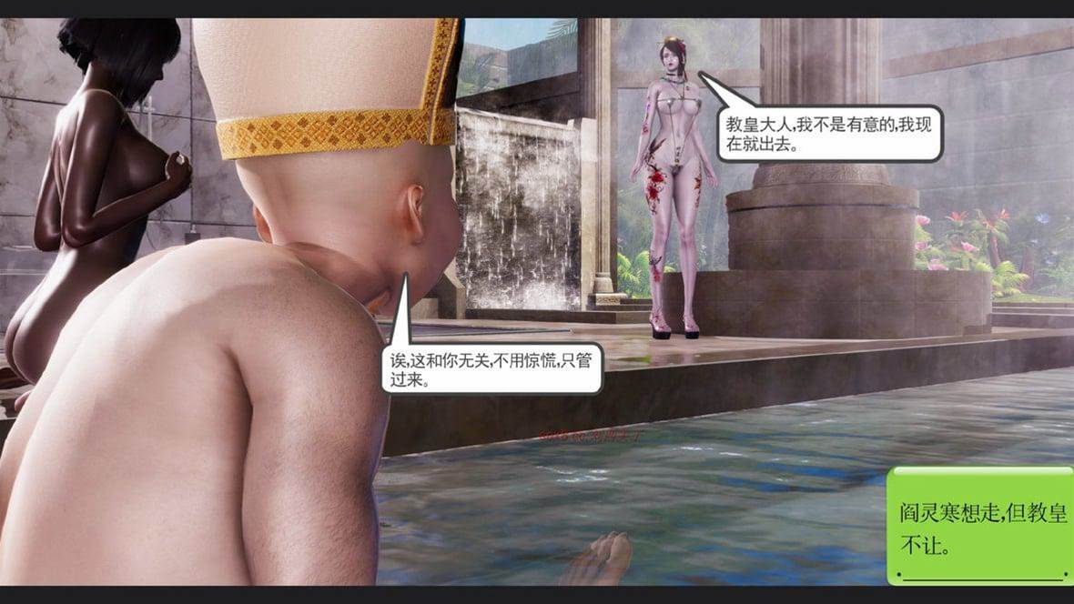 第 188 页