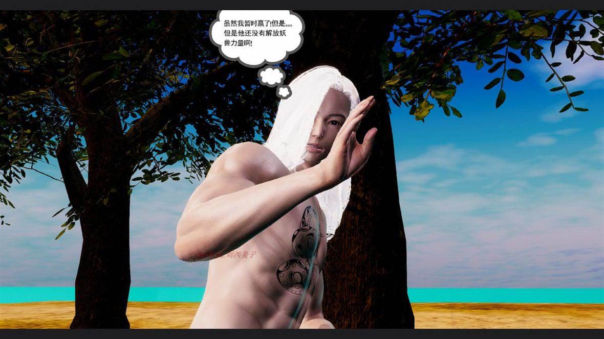 第 124 页