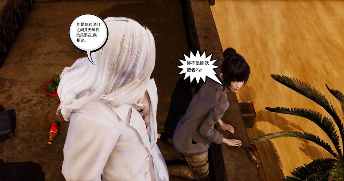第 150 页