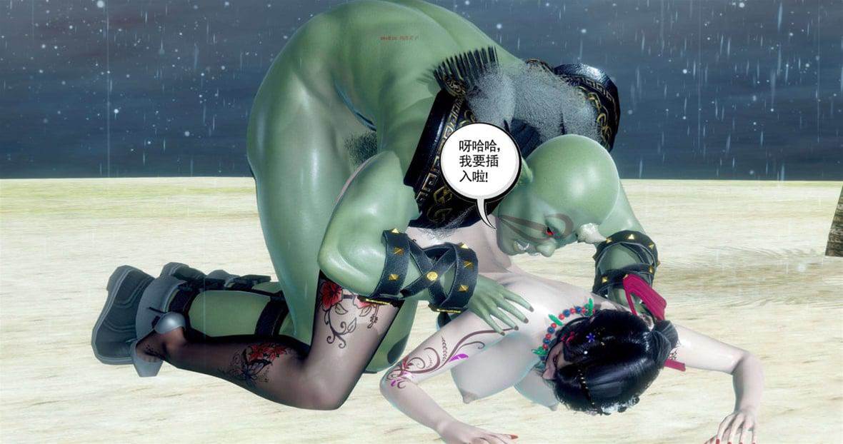 第 140 页