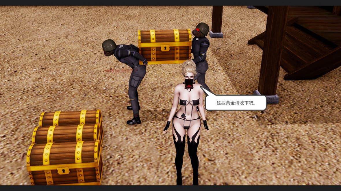 第 299 页