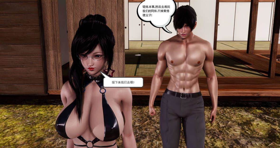 第 190 页