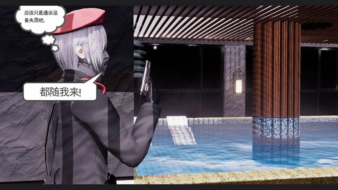 第 262 页