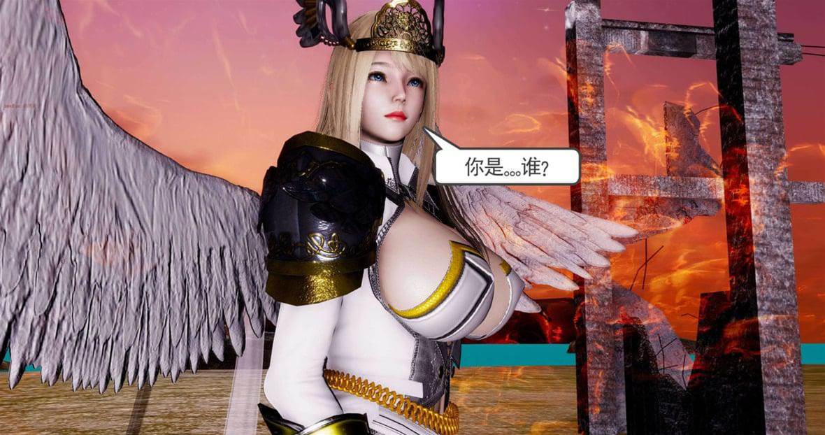 第 370 页