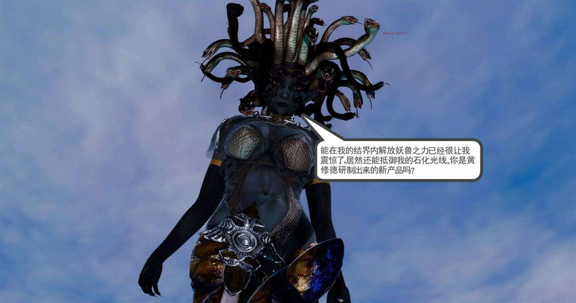 第 270 页