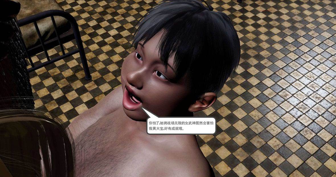 第 339 页