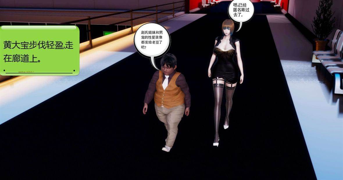 第 135 页