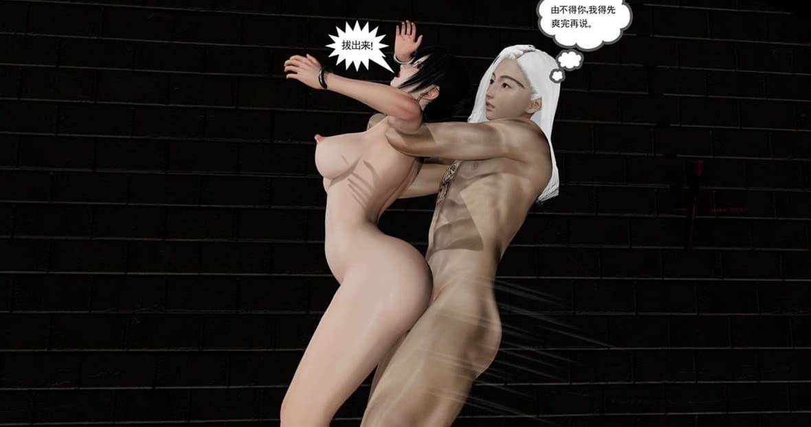第 204 页