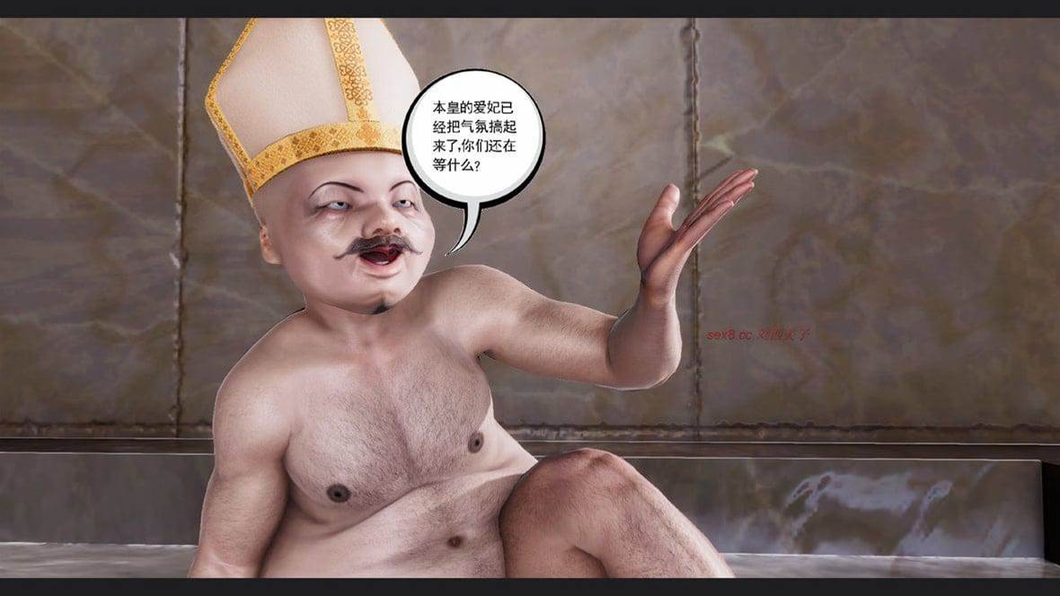 第 265 页
