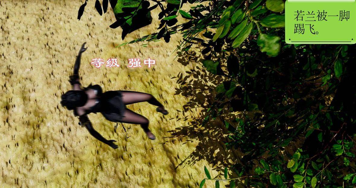 第 129 页