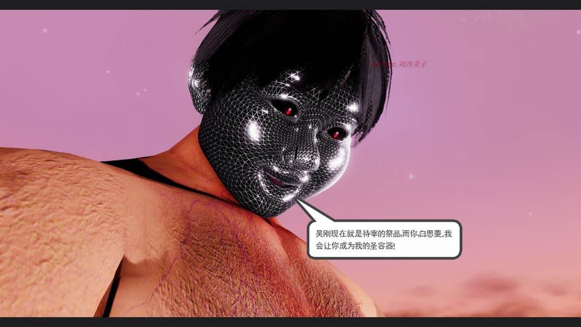 第 121 页