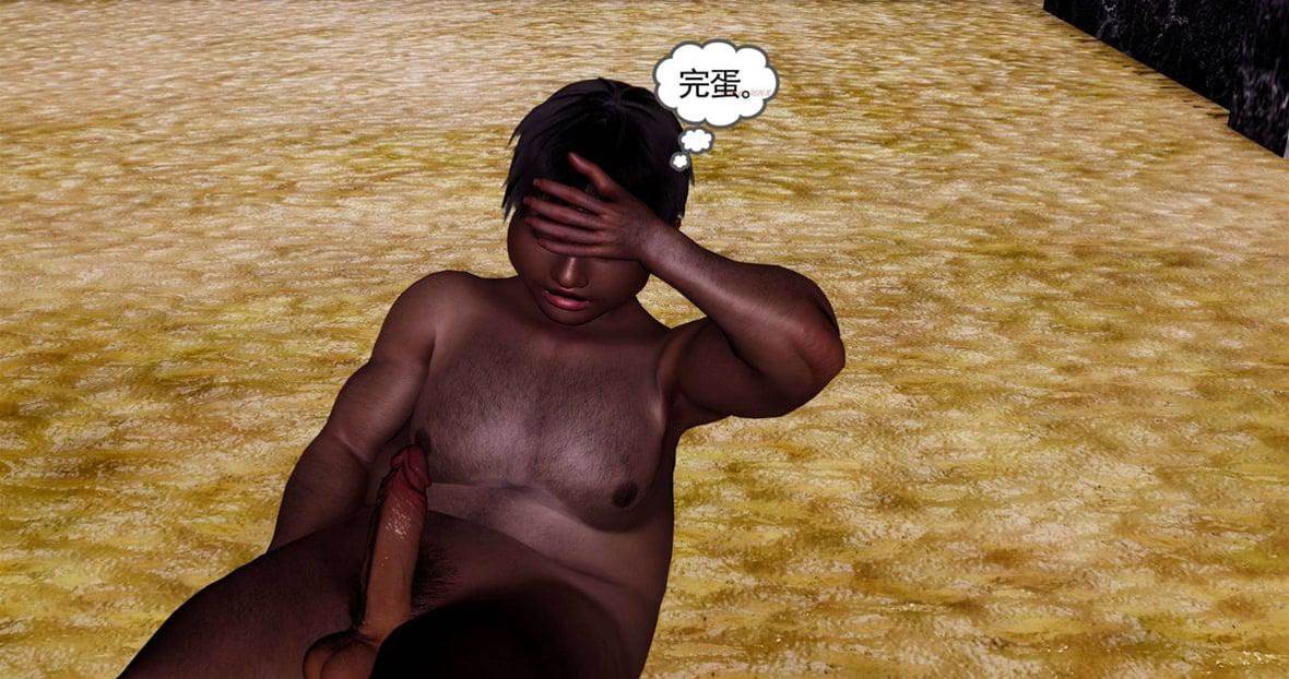 第 366 页