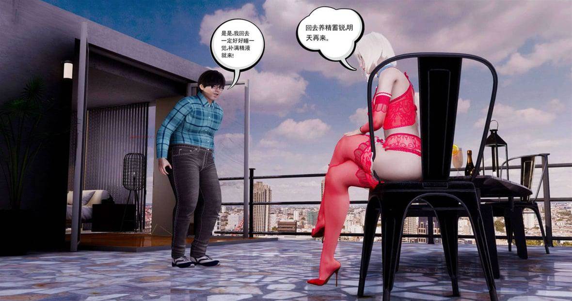 第 344 页