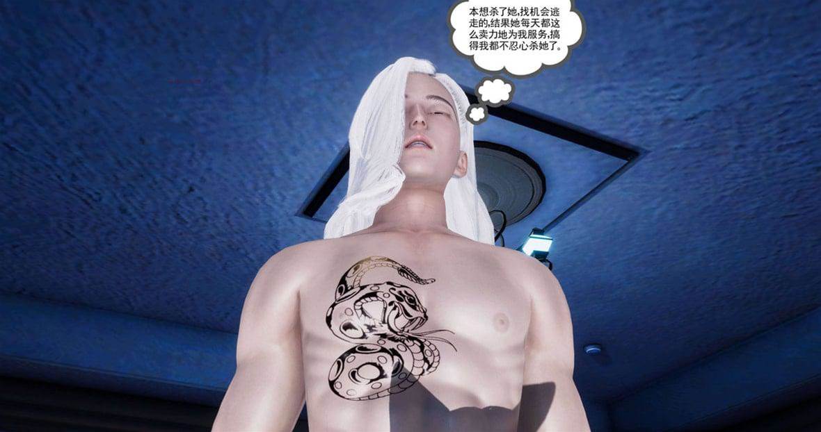 第 310 页