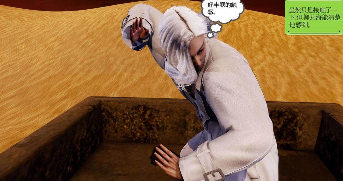第 171 页