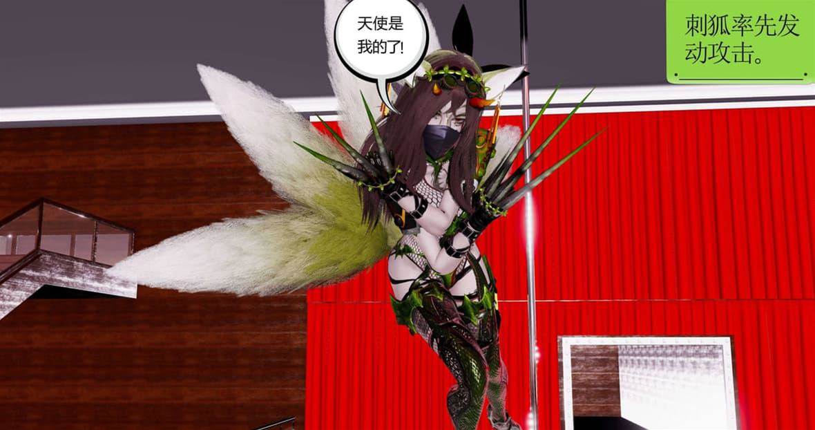 第 109 页