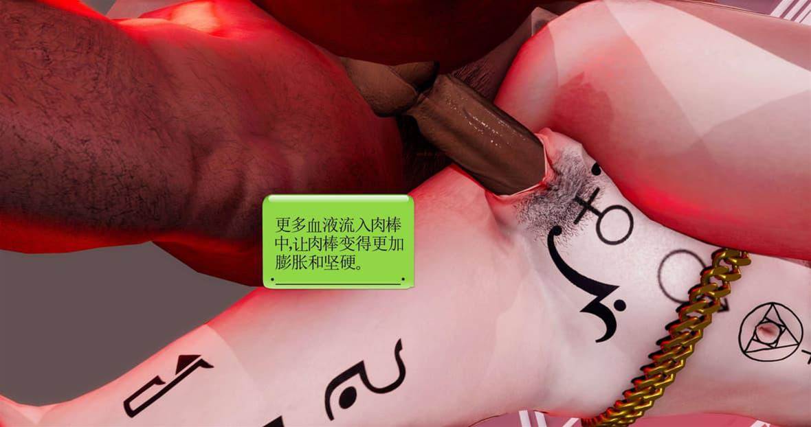 第 257 页