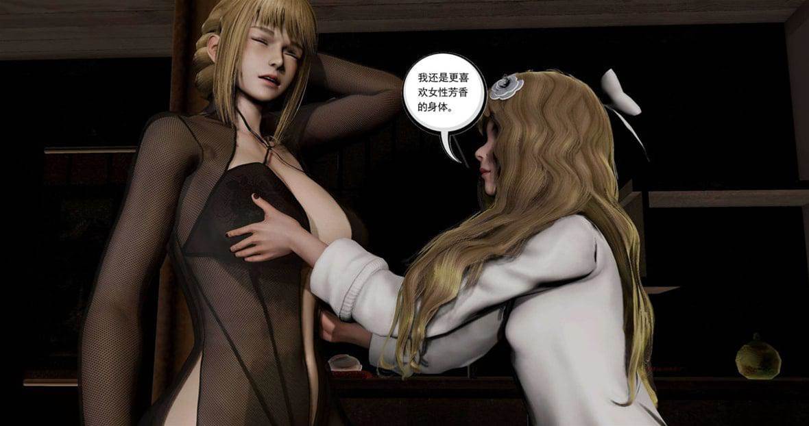 第 183 页