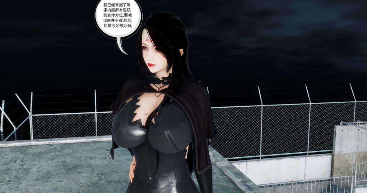 第 106 页