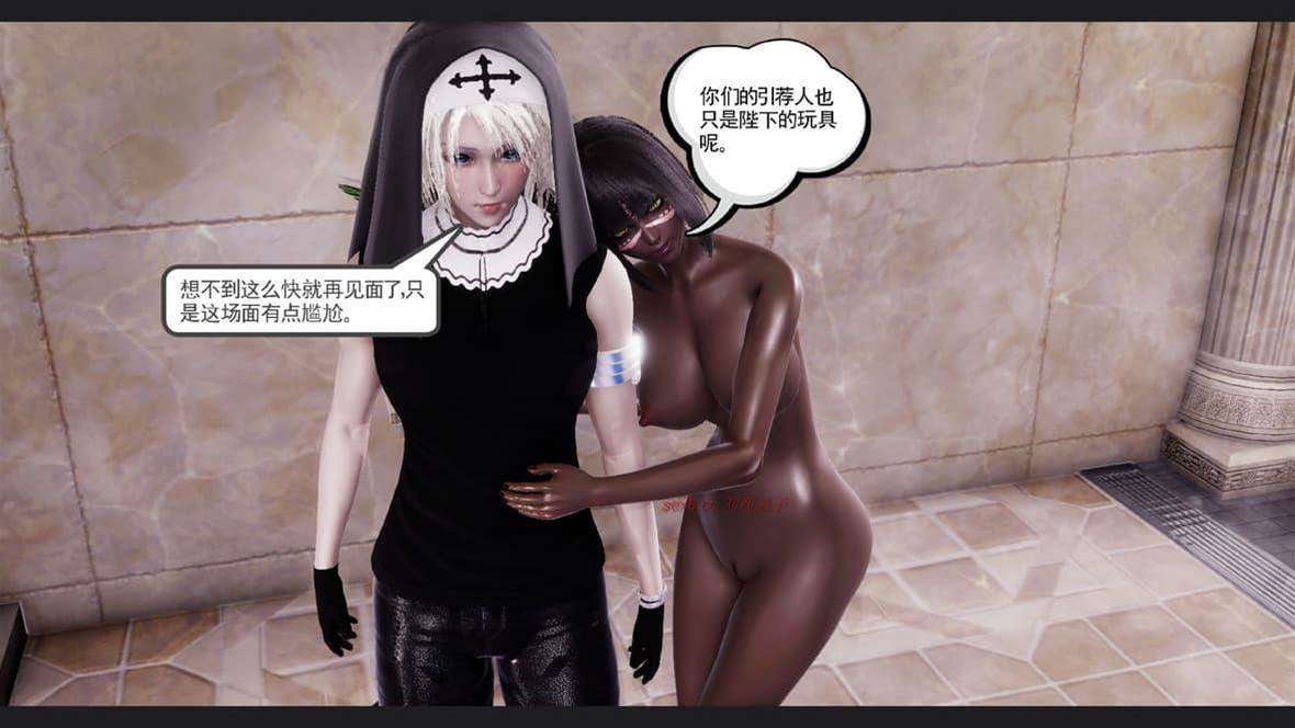 第 249 页