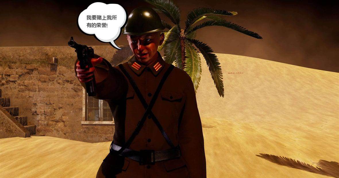 第 145 页
