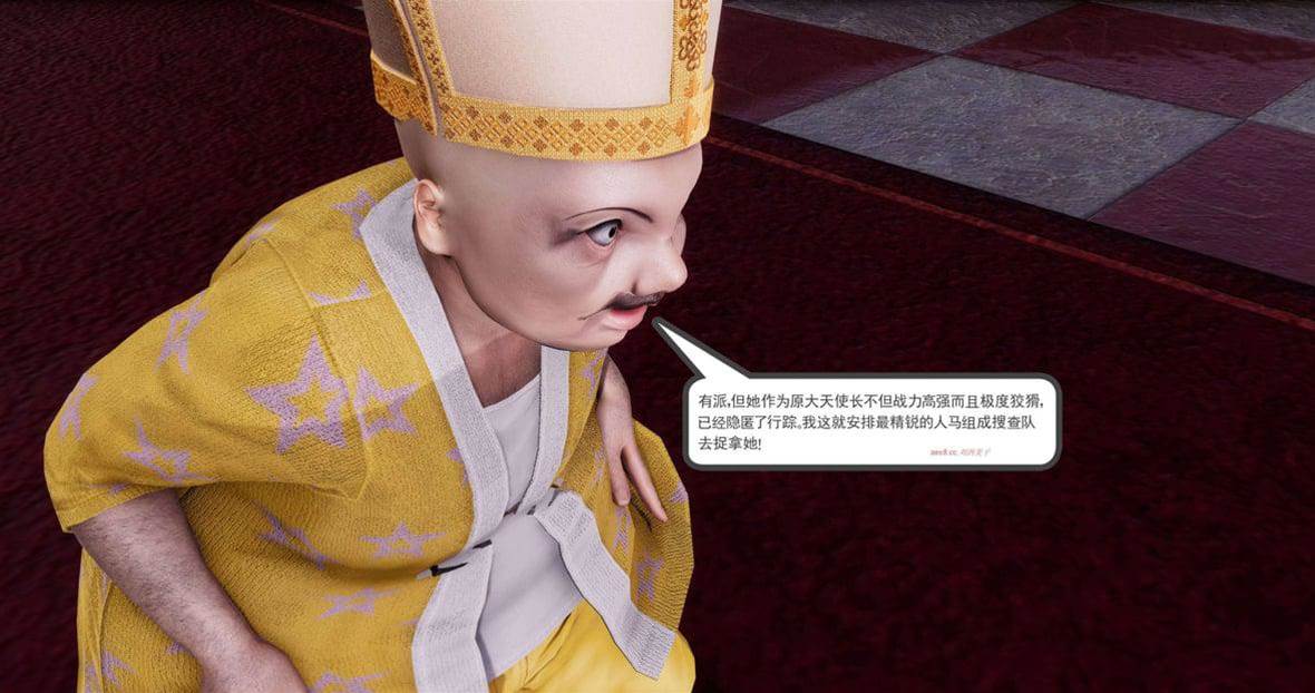 第 303 页