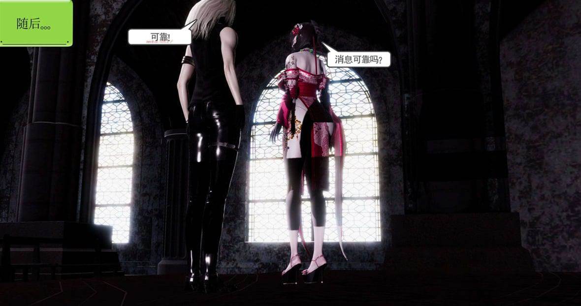 第 306 页
