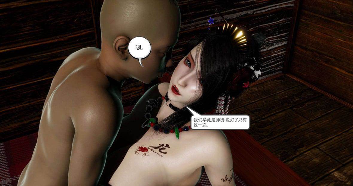 第 232 页