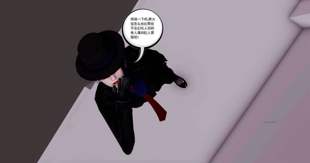 第 208 页