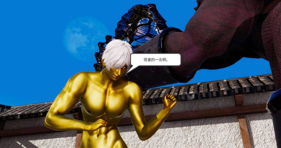 第 124 页
