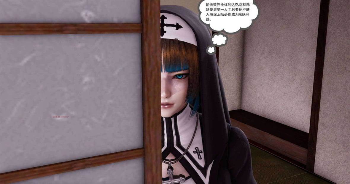 第 183 页
