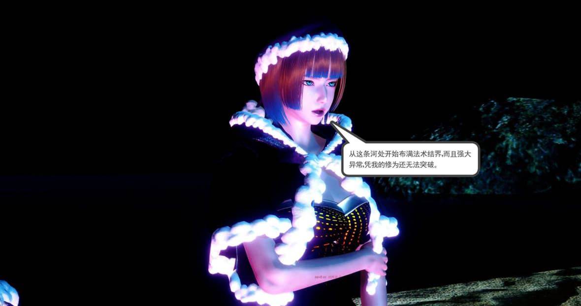 第 223 页