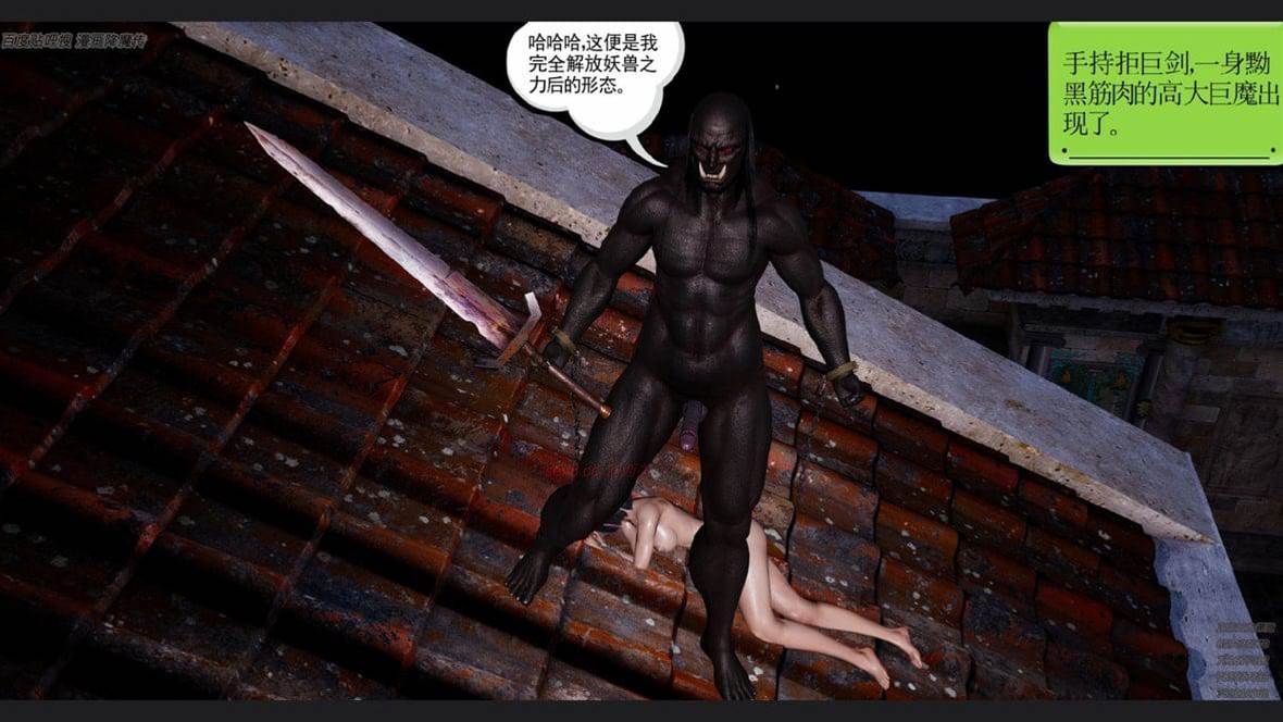 第 332 页