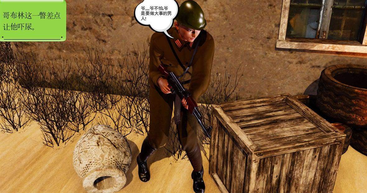 第 120 页