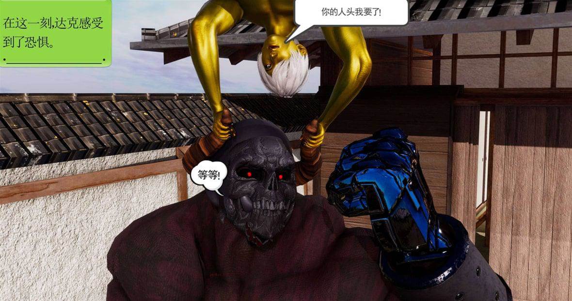 第 153 页