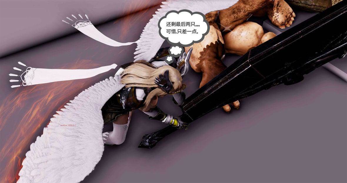 第 117 页
