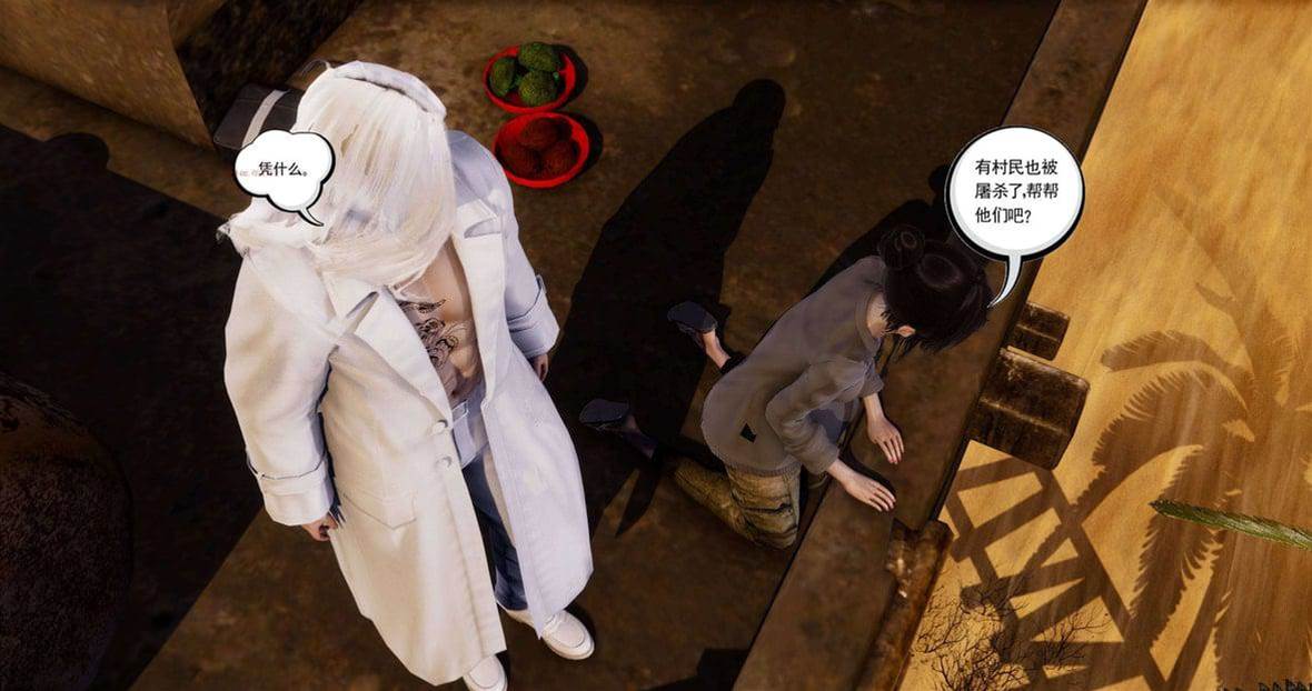 第 149 页