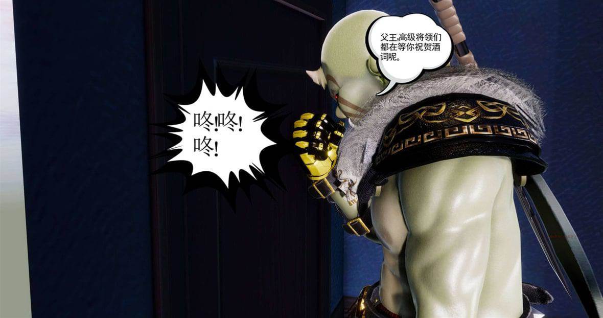 第 220 页