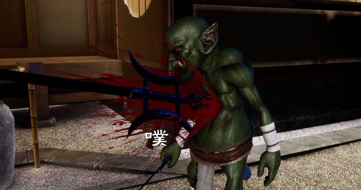 第 281 页