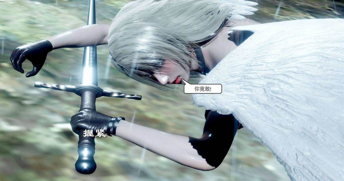 第 203 页